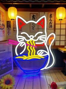 1pc Neon Sign LED Neon Light Sign With Cat Eating Ramen Noodles Design, Suitable For Wall Decor, Commercial Restaurant, Ramen Shop, Kitchen Decor, Advertising Window Sign - Cat Eating Noodles - View 10
