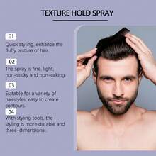 3.38盎司造型喷雾，打造蓬松、自然、持久、速干、不油腻的造型效果，男女皆宜。 - 正裝 - 查看 8