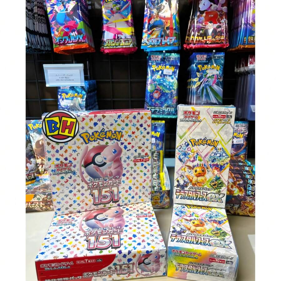 Pokemon 36 Bags Cards English Supplement Pack Battle Cards Evolution Trading Cards Games Collection Cards Toys Random Styles, Pokemon Collectible Cards, Pokemon Building Loan Monster Rare Collectible Cards, Pokemon Collectible Cards - Multicolor - View 1