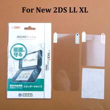 JCD para New 2DS 3DS XL LL, carcasa transparente dividida, funda protectora transparente, película de pantalla, protector de pantalla LCD - Nueva película de 3DS XL - Ver 12
