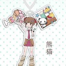 2026 New Acrylic Design Y2K Style Phone Lanyard, Keychain, Backpack Pendant, Cute Phone Charm, Best Friend Gift, Perfect Gift, Birthday Gift, Holiday Gift, Hobby Enthusiast - Multicolor - View 11