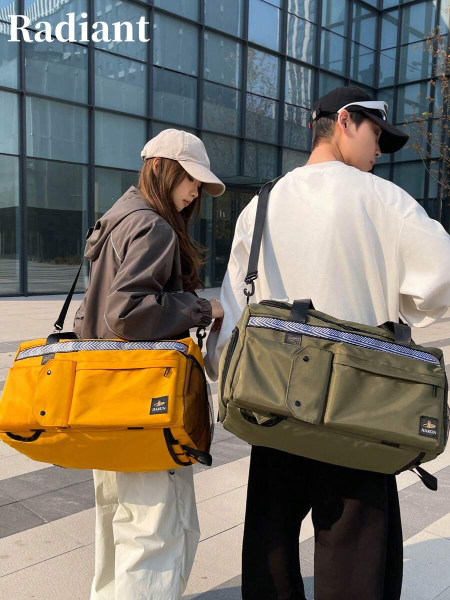 1个多功能大容量健身包，男女通用旅行背包，带隐藏式肩带和拉杆，干湿分离设计，时尚青春风格，适合短途旅行和都市探险，有黑色/黄色/灰色/浅蓝色可选