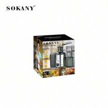 SOKANY 4000W 多功能离心式榨汁机。配备 3 英寸宽进料槽。800W 功率，两档速度设置，304 不锈钢材质。适用于家庭和餐厅榨汁，可分离各种水果和蔬菜的果渣。厨房必备电器。 - 日規A型插(100V) - 查看 8