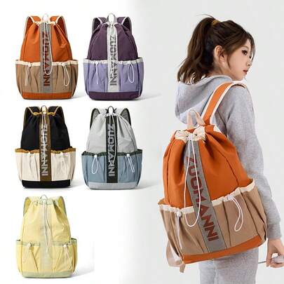 2026 Color-Block Patchwork Backpack - Multi-Function Water-Resistant School Bag/Tote | Perfect Gift For Students/Teachers (Unisex, All Seasons) Chic Multi-Color Patchwork Backpack - Water-Resistant Multi-Use Bag For School/Gifting | Ideal Holiday Gift (Unisex, All Seasons)