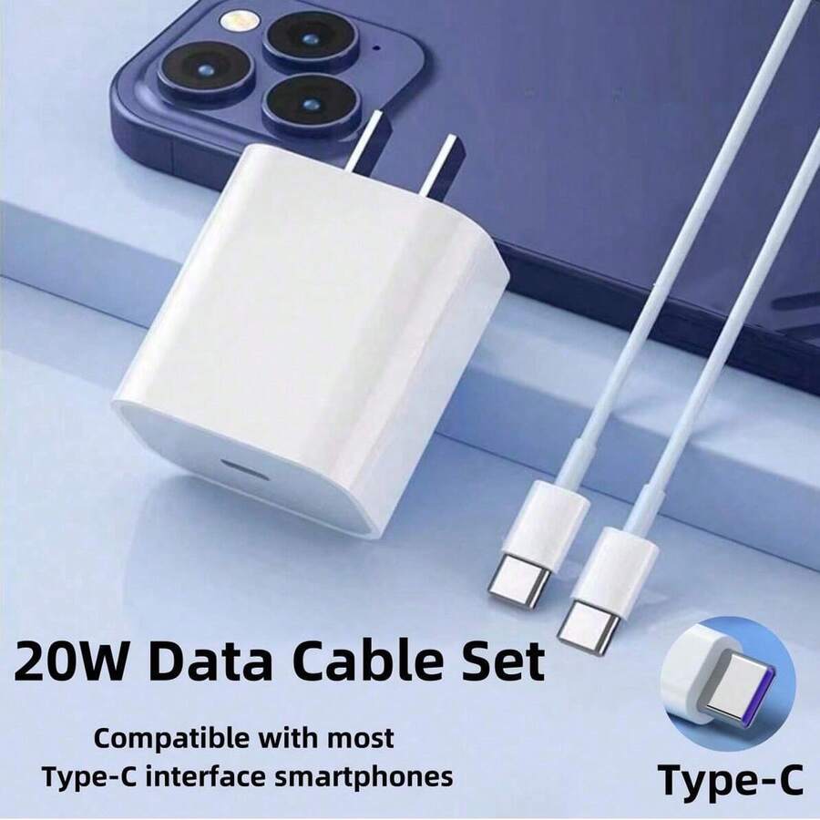 20W 快充套装 [100厘米 Type-C 转 Type-C 数据线 + USB-C 墙式充电器] 适用于苹果 17/16/15 Pro Max Plus、iPad 等机型，含适配器 - 美規A型插(110-127V) - 查看 1