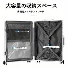 スーツケース キャリーケース 多機能すぎる 機内持ち込み ダイヤロック式 保護カバー付き カップホルダー付き usbポート付き 大型 アルミフレーム TSAロック 荷物フック 軽量 入学式 海外旅行出張 - シルバー - チェックする 6