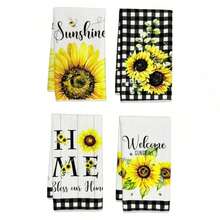 4pcs Sunflower Print Ultra-Soft Microfiber Cleaning Cloth Set - Super Soft, Quick Drying, Highly Absorbent, Machine Washable - Multicolor - View 1