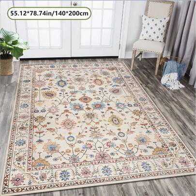 Bohemian Floral Plush Area Rug, Soft Warm-Toned, Non-Slip Backing, Machine Washable, Suitable For Living Room, Bedroom, Entryway - Durable & Easy To Clean, Available In Multiple Sizes, Bedroom Carpet
