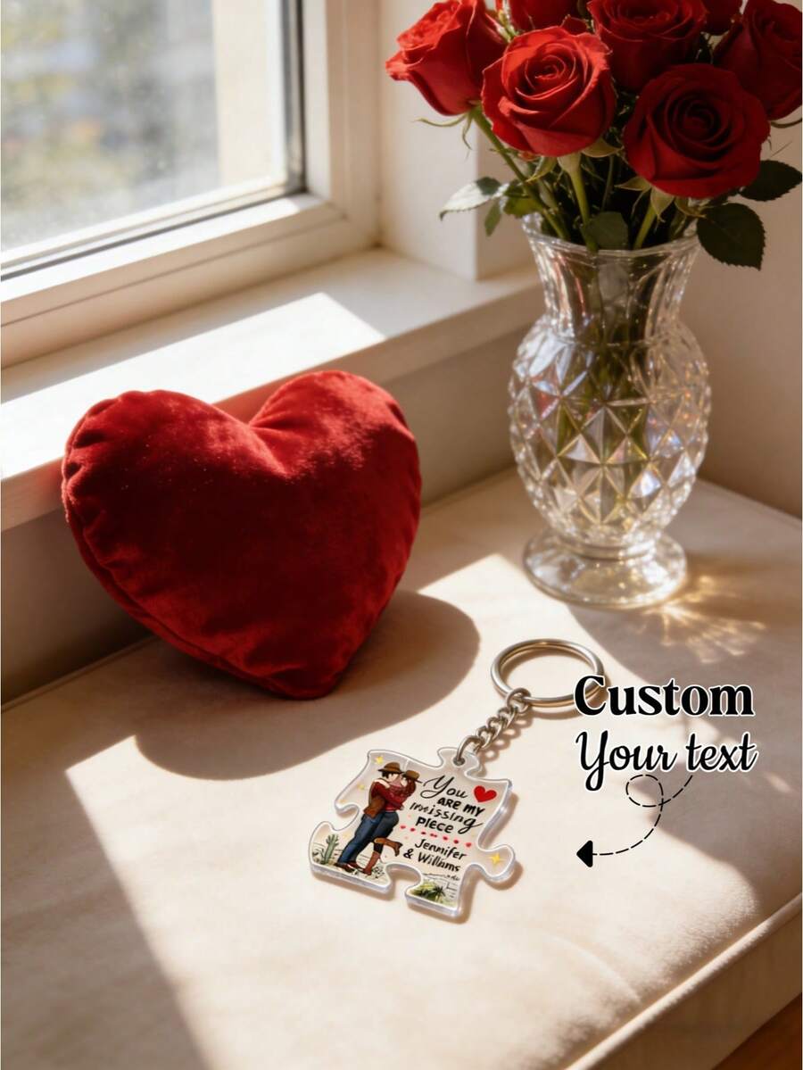 1Pc Personalized Puzzle Acrylic Keychain – Custom Text Engraved Puzzle Design Keyring, Clear Acrylic Material, Romantic Valentine's Day Gift, Meaningful Couple Keepsake - Multicolor - View 1