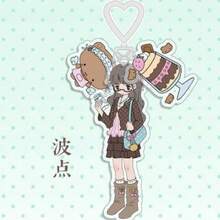 2026 New Acrylic Design Y2K Style Phone Lanyard, Keychain, Backpack Pendant, Cute Phone Charm, Best Friend Gift, Perfect Gift, Birthday Gift, Holiday Gift, Hobby Enthusiast - Multicolor - View 9