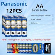 Pin cacbonic dung lượng cao Panasonic 1.5V AA/AAA, pin cacbonic mạnh mẽ, chống cháy nổ, thích hợp cho các thiết bị công suất thấp như báo thức, máy tính, đồng hồ, điều khiển từ xa, đồ chơi, chuột máy tính, v.v. - AA (Panasonic) - Xem 13
