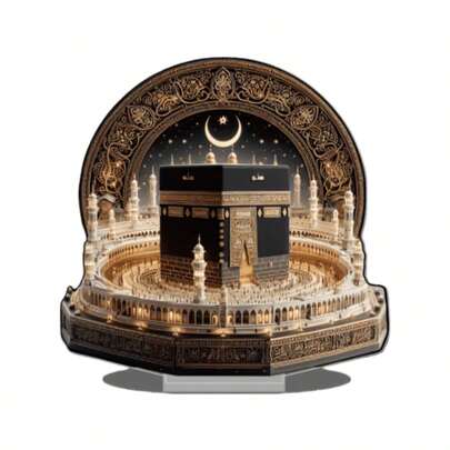 2D平面单件装穆斯林节日装饰透明亚克力L型一体式设计摆件 - 适用于家居和办公室装饰，多功能节日配件，桌面安装，无需用电，适合家居和办公室装饰，也适合作为礼物