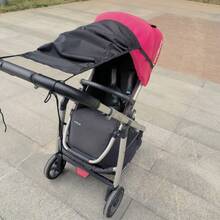1件装婴儿推车遮阳篷，婴儿车遮阳罩，推车遮阳板，防紫外线，夏季 - 彩色 - 查看 6