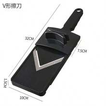 Multi-Functional Cabbage Grater, Vegetable Slicer, Cabbage Scraper, Cabbage Shredder Tools - Black - View 4