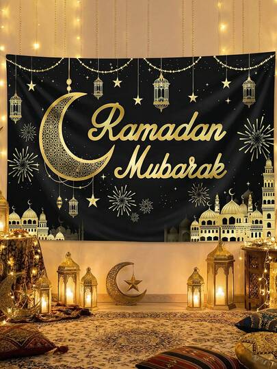 1 Tấm thảm trang trí Ramadan sang trọng màu đen và vàng, Thảm Ramadan Mubarak, Trang trí tường Hồi giáo bằng polyester với họa tiết trăng vàng, đèn lồng và nhà thờ Hồi giáo, Phông nền lễ hội đen và vàng, Trang trí kép cho Ramadan và Eid Al-Fitr, Hoàn hảo cho nhà cửa, nhà thờ Hồi giáo và tiệc tùng