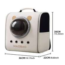 Cat Space Cabin Backpack Large Capacity Pet Backpack Cat Outdoor Anti-Stress Breathable - Multicolor - View 9