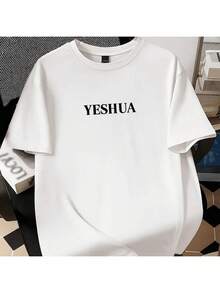 Camiseta Blusa Masculina Plus Size Yeshua escrita Estilosa e Confortável Estampada Manga Curta Verão 100% Algodão - Branco - Visão 3