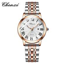 Men Quartz Watches - 317 Rose - View 26