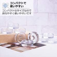 Canning Container Kit - Type B - Bekijken 8