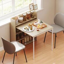 Dining Tables - Khaki - View 2