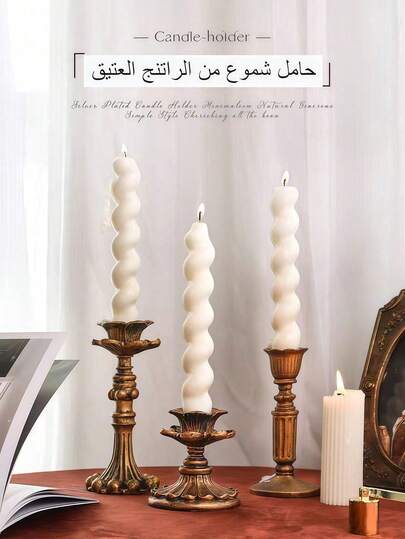 1Pc/Set Metal Candelabra Holders, Timeless Elegance Style 3-Arm Taper Candle Holders With Curved Lines For Dining Table Centerpieces, Living Room Mantel Displays, Wedding Reception Decor, Holiday Party Styling, Boutique Hotel Accents, Romantic Date Nights, Bridal Shower Settings, Office Reception Ambiance