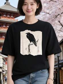 Black 21