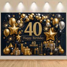 这款黑金主题40岁生日背景幕布，包含闪亮的金色数字、生日装饰、黑金气球和一个礼盒。采用涤纶面料制成，无需电源。适用于40岁生日派对，室内客厅/室外草坪皆可。可用作墙面装饰或派对用品，营造奢华氛围。这款带有生日快乐元素的背景幕布，适合室内外派对。 - 彩色 - 查看 2