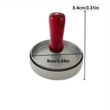 汉堡牛排压模，肉饼压模，圆形手动肉类压模 - 彩色 - 查看 6