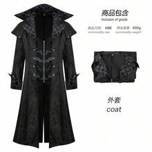 Men Cosplay Clothing - Black - View 1