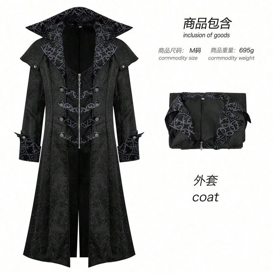 Men Cosplay Clothing - Black - View 1