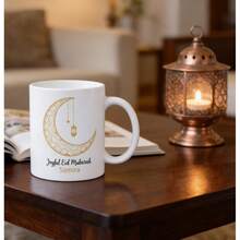 Customized Eid Al Fitr Mug: A Personalized Islamic Coffee Cup With A Customized Name And Design, Making It The Perfect Gift For Family And Friends, As Well As A Household Item - Multicolor - View 5