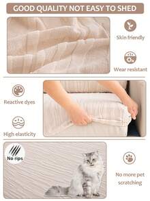 1 件秋冬树皮纹抓绒防滑提花弹力沙发座套，防滑沙发套，客厅 L 型沙发或 1/2/3/4 座沙发保护套，全球四季 - 米色 - 查看 6