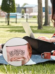 可重复使用的斋月卡雷姆印花化妆包，大容量女士旅行化妆包，便携可折叠收纳包，轻便化妆包，可收纳化妆品、洗漱用品、配件，拉链化妆包，零钱包，洗漱包，旅行整理包，伊斯兰拉链包，送给朋友和姐妹的理想礼物，适合新年、情人节、节日、阿拉伯、穆斯林、斋月吉祥、开斋节吉祥、奉至仁至慈的之名 - 彩色 - 查看 7