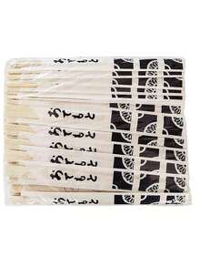 Palillos chinos biodegradables, 100 piezas, 20 cm, Higiénicos, Ideal para sushi y reuniones,41042126 - Multicolor - Ver 2