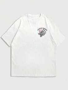 Camiseta de manga corta casual y versátil para hombres Krometka con estampado de línea de Tokio y elemento de dragón, primavera/verano - Blanco - Ver 5