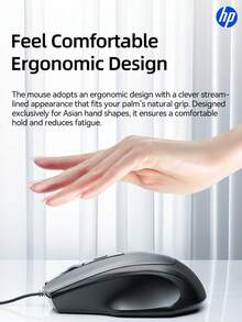 HP M260 Wired Mini Mouse, Computer Mouse, Desktop PC Office Business Laptop Mouse, Compatible With Microsoft Windows And Apple IOS Systems - Multicolor - View 8