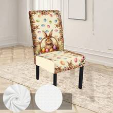 1/4/5/6/7/30pcs Easter Theme Tablecloth, Easter Theme Polyester Fiber Dining Tablecloth, Cute Rabbit & Egg Pattern, Suitable For Restaurant, Cafe And Holiday Decoration, Adding Warm Atmosphere, Suitable For Family Gathering And Seasonal Arrangement, Easter Party Decoration Tablecloth - Multicolor - View 8