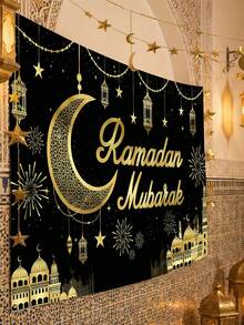 1 pezzo Arazzo di lusso nero e oro per il Ramadan, Arazzo Ramadan Mubarak, decorazione da parete islamica in poliestere con motivi di luna dorata, lanterna e moschea, sfondo festivo nero e oro, decorazione per il doppio festival del Ramadan e dell'Eid Al-Fitr, perfetto per casa, moschea e feste - oro nero - Visualizzare 6