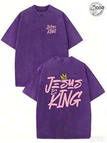 Jesus Is King, Believe In God,God Will Bless You,Classic Retro Fashion Jesus Popular Letter Pattern Printing Boutique 230g Washed Cotton T-Shirt Men's - 紫色 - 查看 3