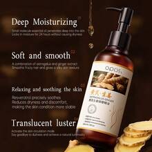 200毫升生姜黄芪按摩油，全身经络按摩，背部刮痧，提升肌肤弹性，身体按摩放松油，提拉紧致效果 - 生薑 - 查看 4