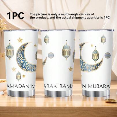 1 pieza Taza de acero inoxidable aislada de 20 onzas. Tema de Ramadán. Presenta Ramadán Mubarak, linternas islámicas y una impresión de luna creciente dorada. Hermosa y práctica, que cumple perfectamente con las necesidades de hidratación diaria. Un ambiente festivo soñador para la noche.