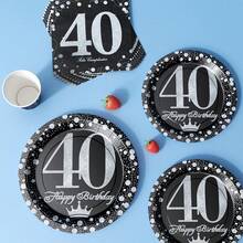 40岁生日星光主题一次性餐盘、餐巾纸、杯子套装，可供8位客人使用，适合生日、婚礼、派对、家庭野餐等场合。 - 彩色 - 查看 4