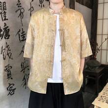 Men Shirts - Blue - View 4