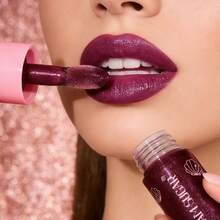 闪耀珠光唇彩，滋润持久，提亮肤色。珠光唇彩，唇部护理 - 無 - 查看 5