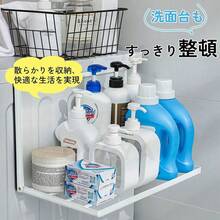 Towel Racks - Black - View 5