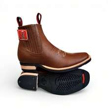 Cowboy    Cremallera lateral    Vacaciones - Marrón Chocolate - Ver 7