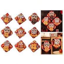 Pegatina para festival de primavera  año 2025 ración de fiesta de año nuevo cino suministros de fiesta de primavera - Multicolor - Ver 2