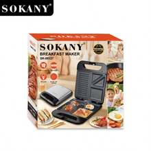 SOKANY 08127 Aparat de sandvișuri multifuncțional, aparat de mic dejun, robot de bucătărie mic. Putere mare de 1400 W, încălzire pe două fețe, indicator luminos LED, matriță interioară cu 3 modele. Potrivit pentru prepararea ouălor/fripturii/hot dog-urilor/sandvișurilor. Ideal pentru micul dejun acasă, gustări la birou, camping în aer liber, instrument esențial pentru micul dejun în bucătărie. - Fișă tip EU E (220-240V) - Vizualizare 10