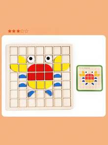 A Puzzle Game For Holiday Decoration, Which Is An Educational Toy That Combines Attention And Visual Training, Suitable For Infants And Preschoolers, And Also A Tabletop Game. - Multicolor - View 7