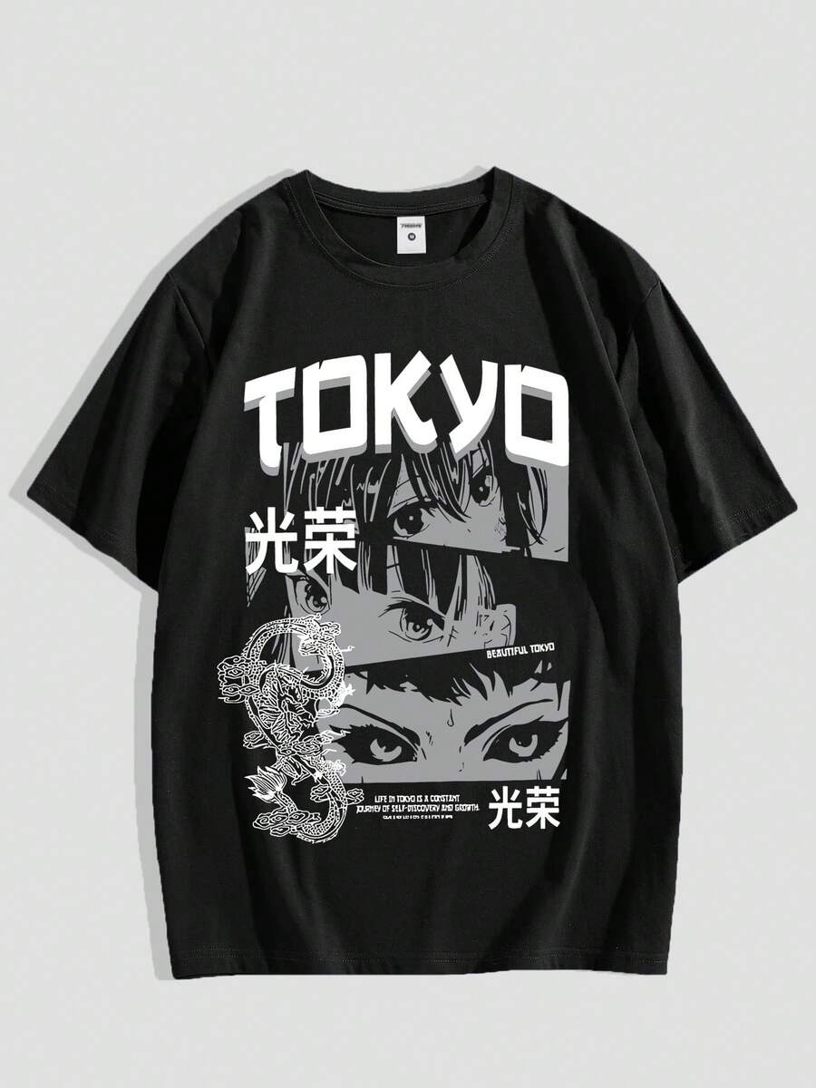 Men Outdoor Tees & Tanks - Black - View 1